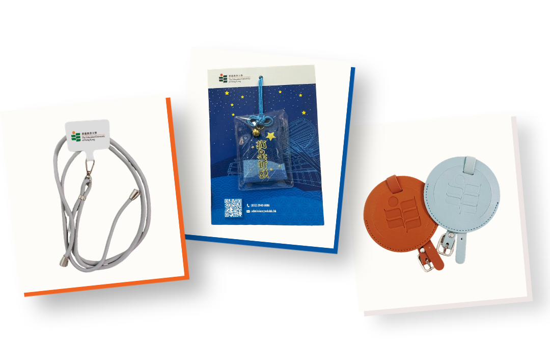 Faculty Info Day 2026 giveaway